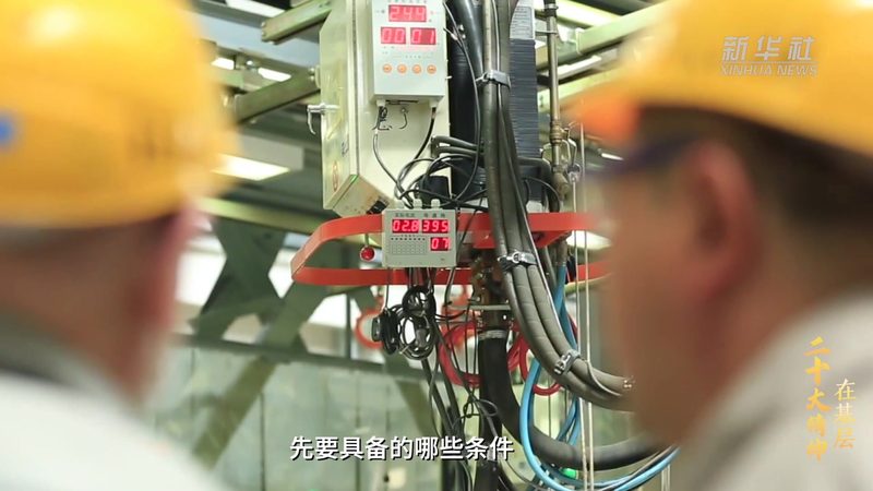 智能客服自动回复软件：如何精准选择**