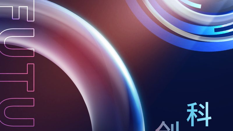 ELT工具按行收费，价格几何？揭秘按行计费背后的真相**