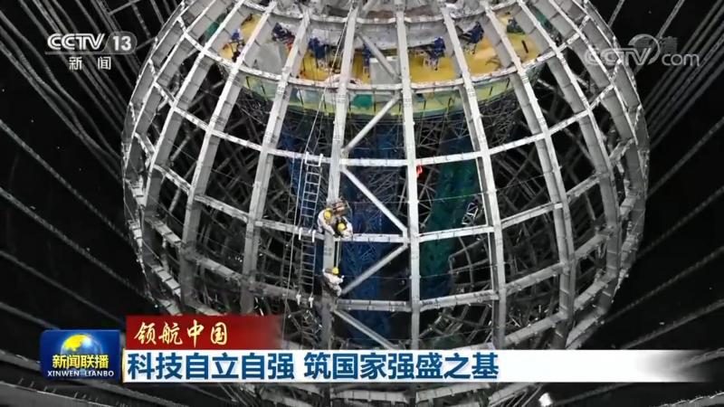 深圳市科技有限公司