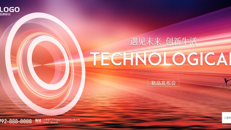 人工智能应用平台加盟条件：关键要素解析**